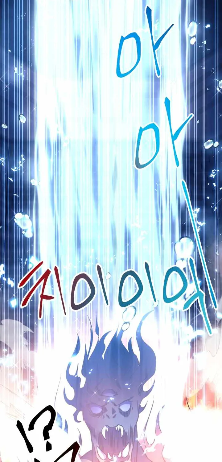 Read Regressor Instruction Manual chapter 22 image 32 on Lezhin