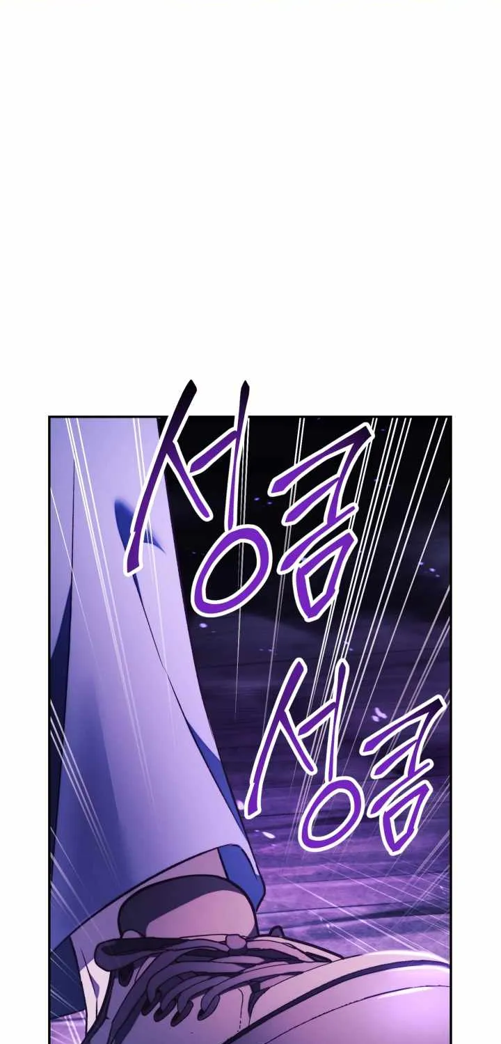 Read Regressor Instruction Manual chapter 22 image 35 on Lezhin