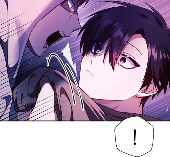 Read Regressor Instruction Manual chapter 22 image 37 on Lezhin