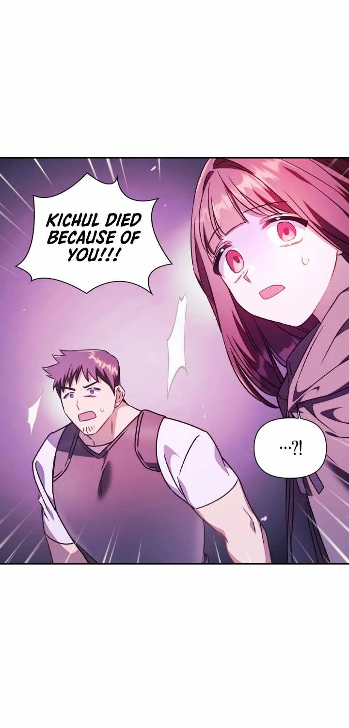 Read Regressor Instruction Manual chapter 22 image 39 on Lezhin