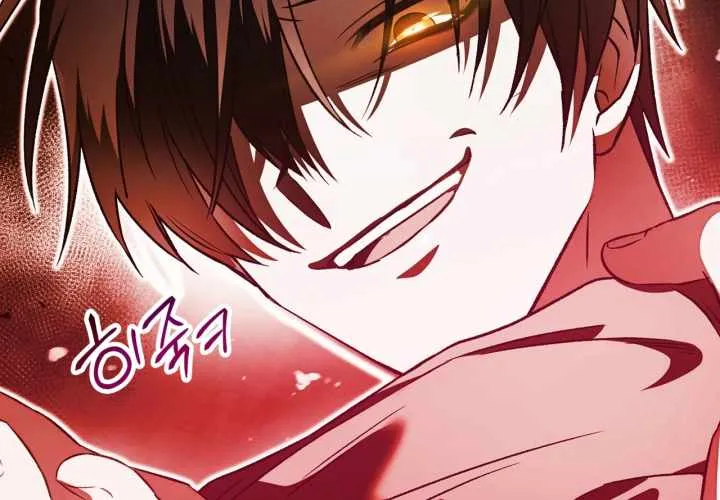Read Regressor Instruction Manual chapter 22 image 46 on Lezhin