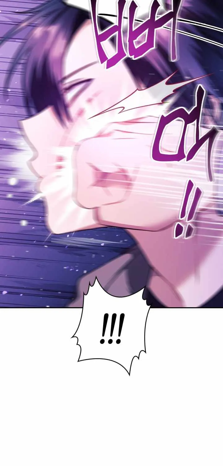 Read Regressor Instruction Manual chapter 22 image 49 on Lezhin