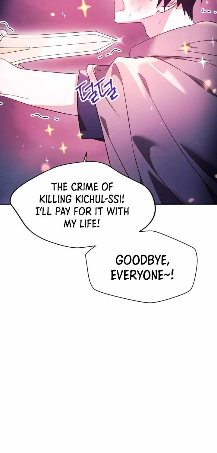Read Regressor Instruction Manual chapter 22 image 69 on Lezhin