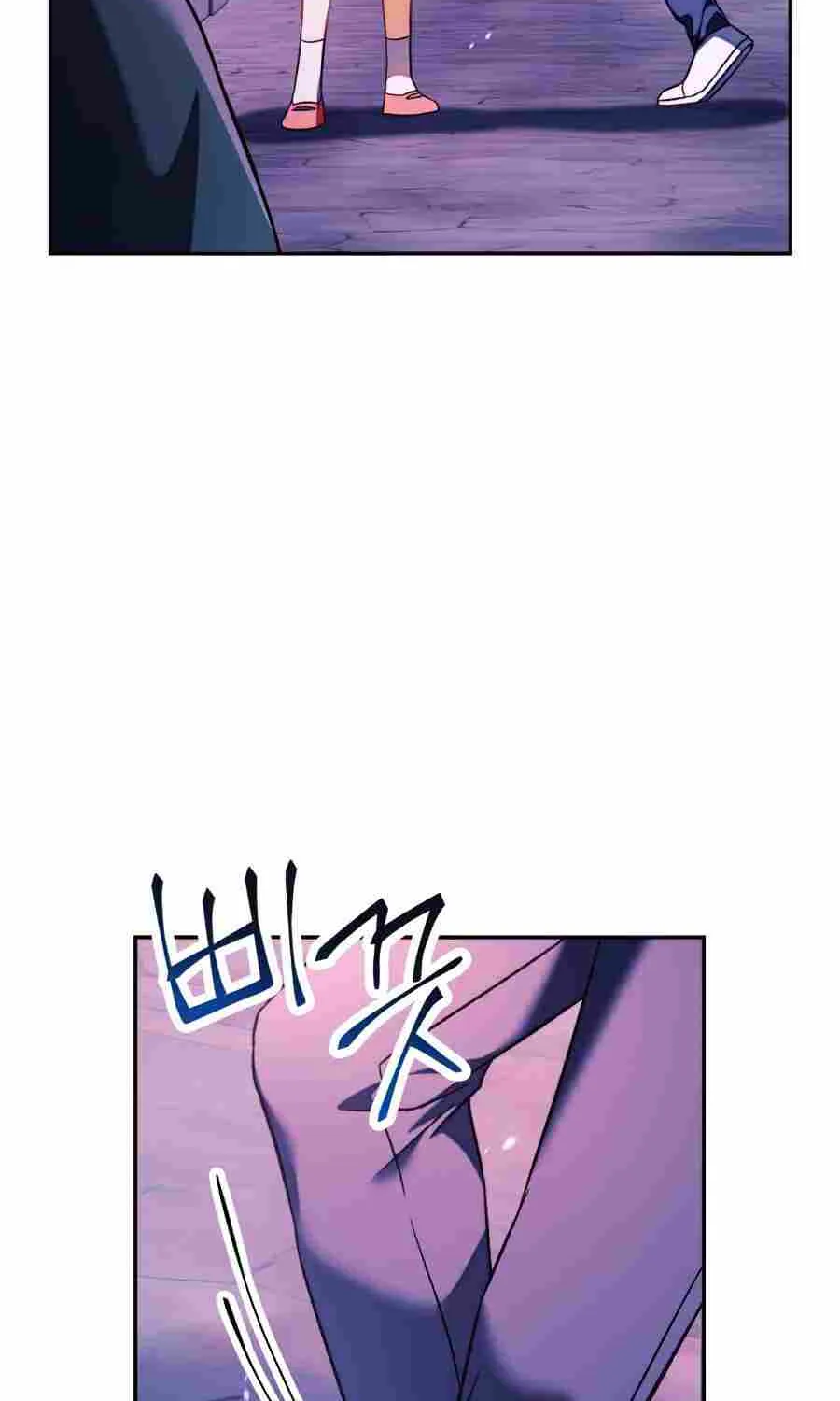 Read Regressor Instruction Manual chapter 23 image 20 on Lezhin