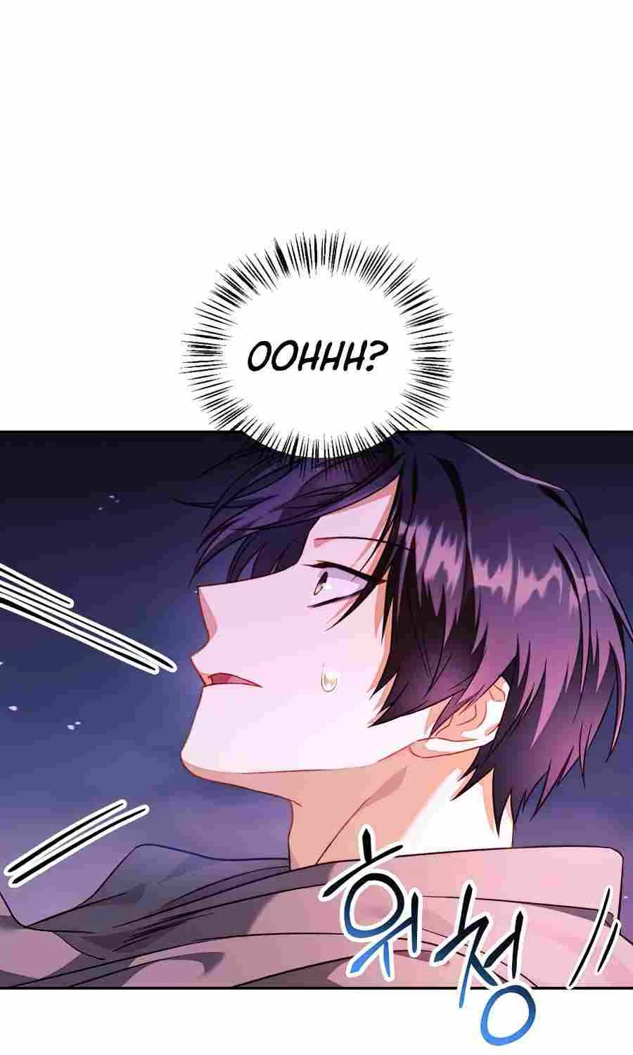 Read Regressor Instruction Manual chapter 23 image 22 on Lezhin