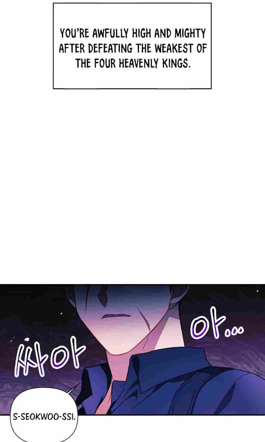 Read Regressor Instruction Manual chapter 23 image 73 on Lezhin