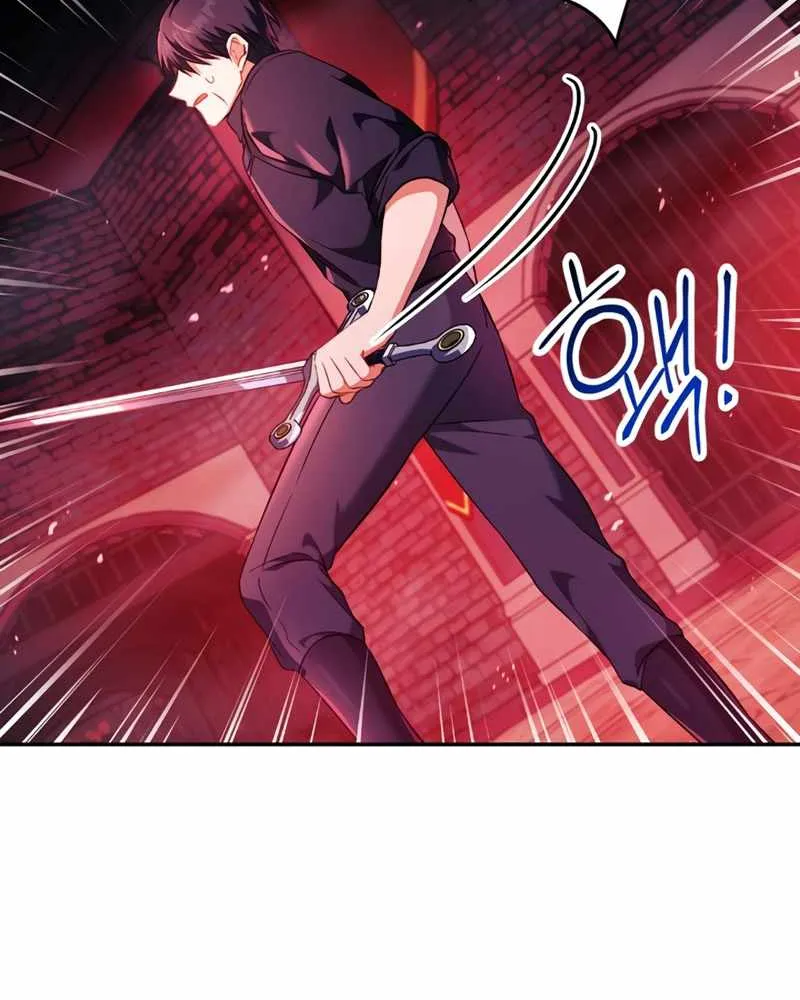 Read Regressor Instruction Manual chapter 24 image 14 on Lezhin