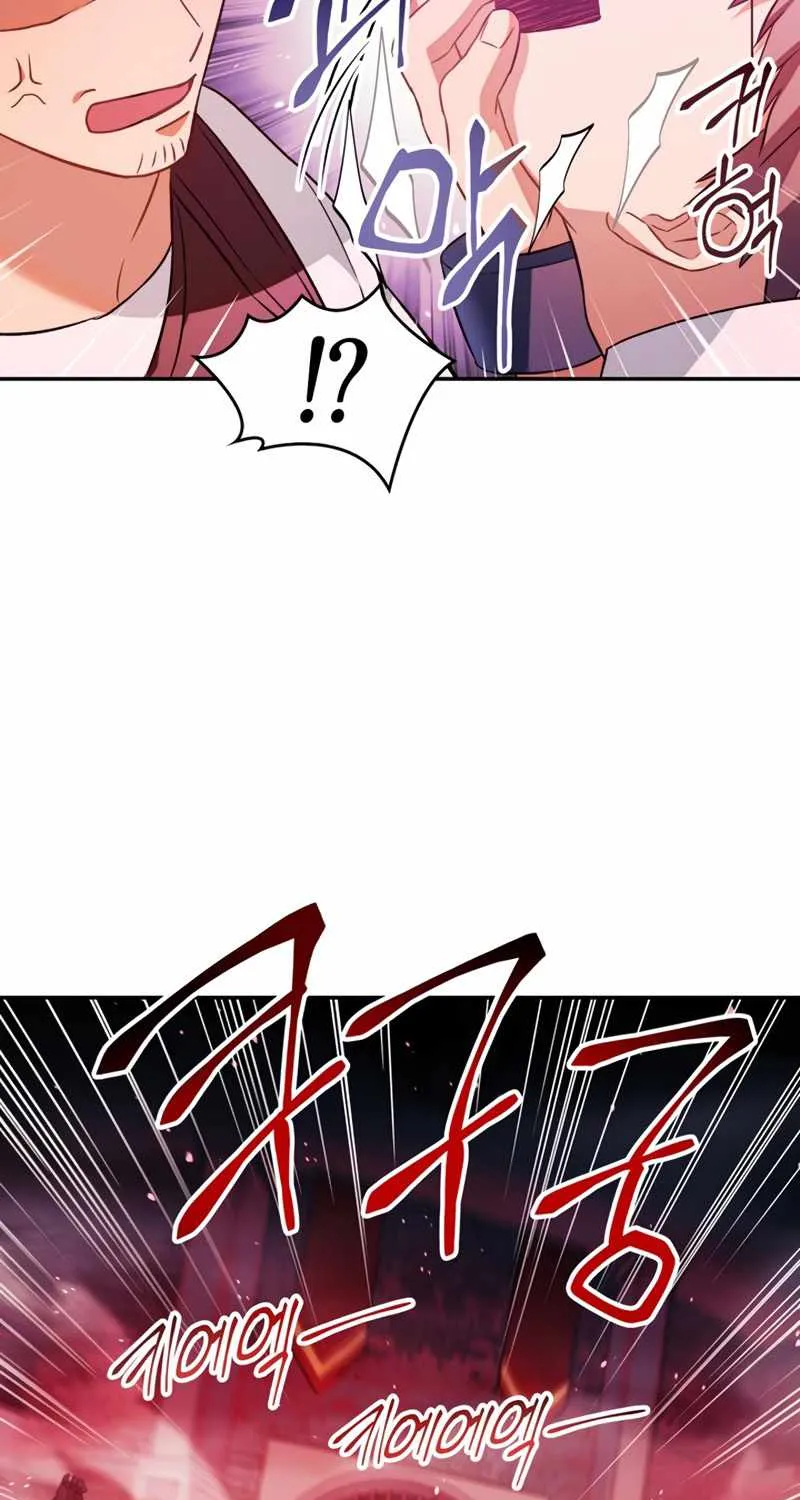 Read Regressor Instruction Manual chapter 24 image 35 on Lezhin