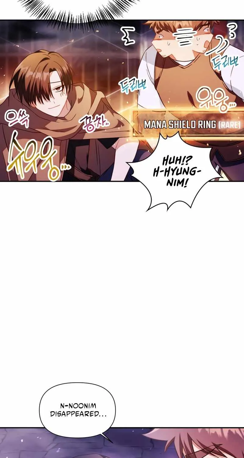 Read Regressor Instruction Manual chapter 24 image 42 on Lezhin