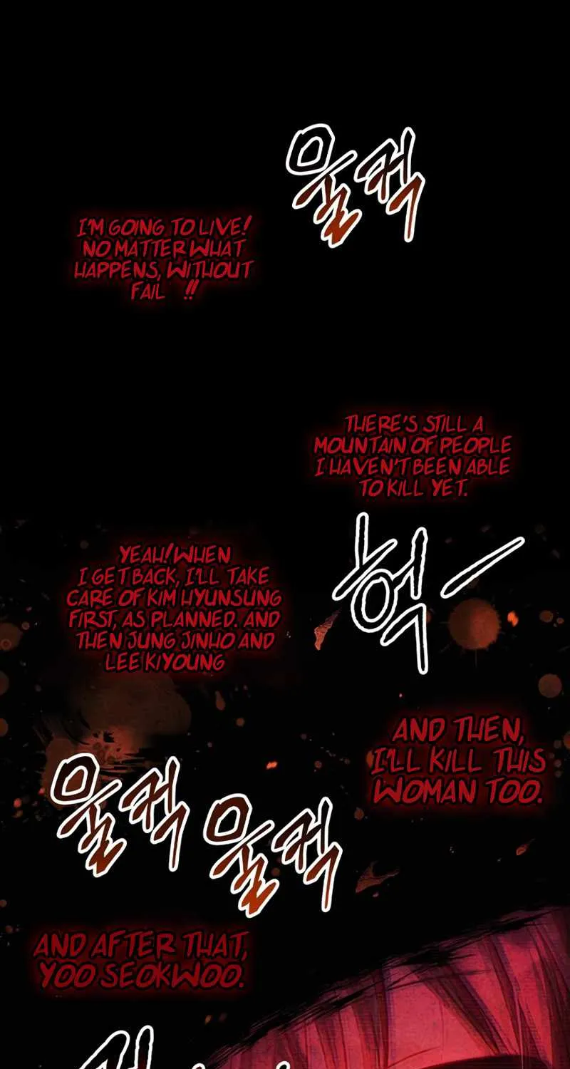 Read Regressor Instruction Manual chapter 24 image 76 on Lezhin