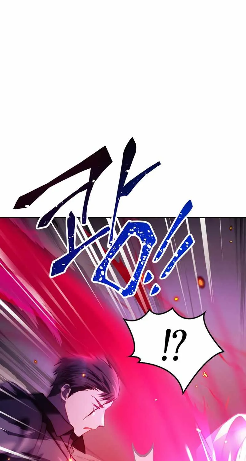 Read Regressor Instruction Manual chapter 24 image 8 on Lezhin