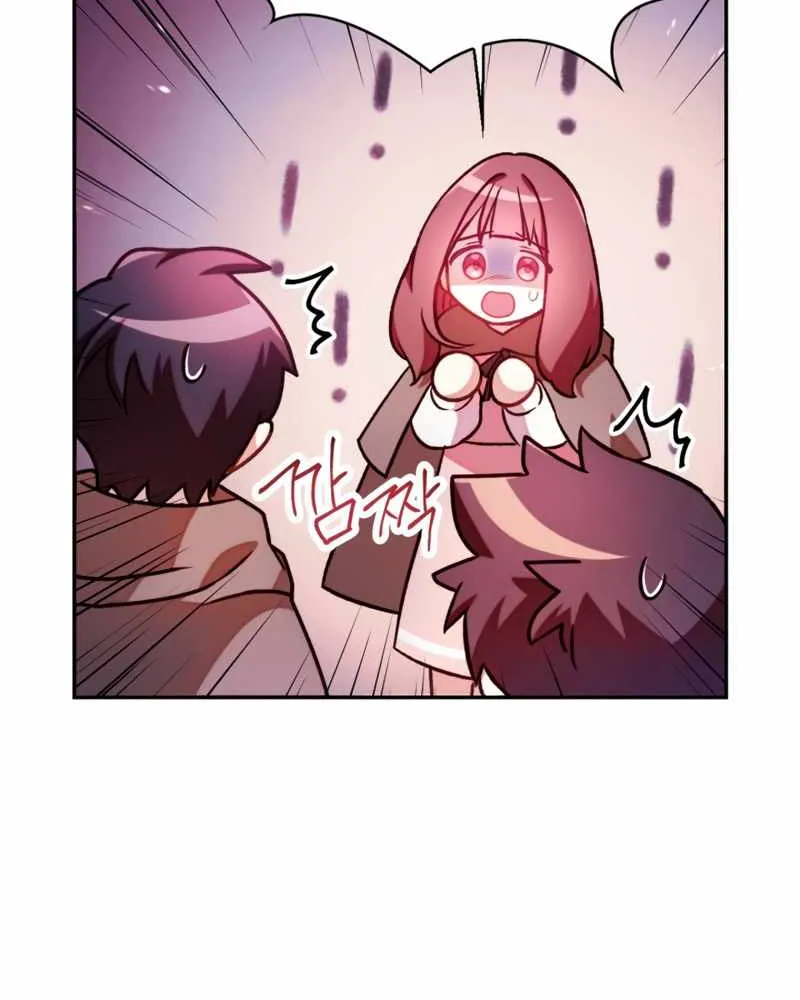 Read Regressor Instruction Manual chapter 25 image 16 on Lezhin