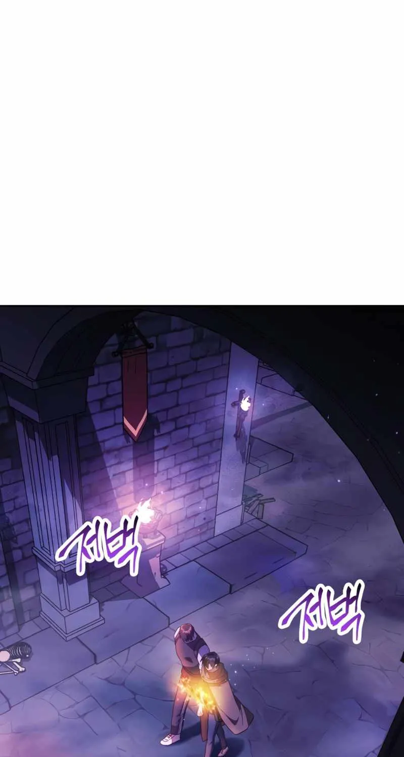 Read Regressor Instruction Manual chapter 25 image 2 on Lezhin