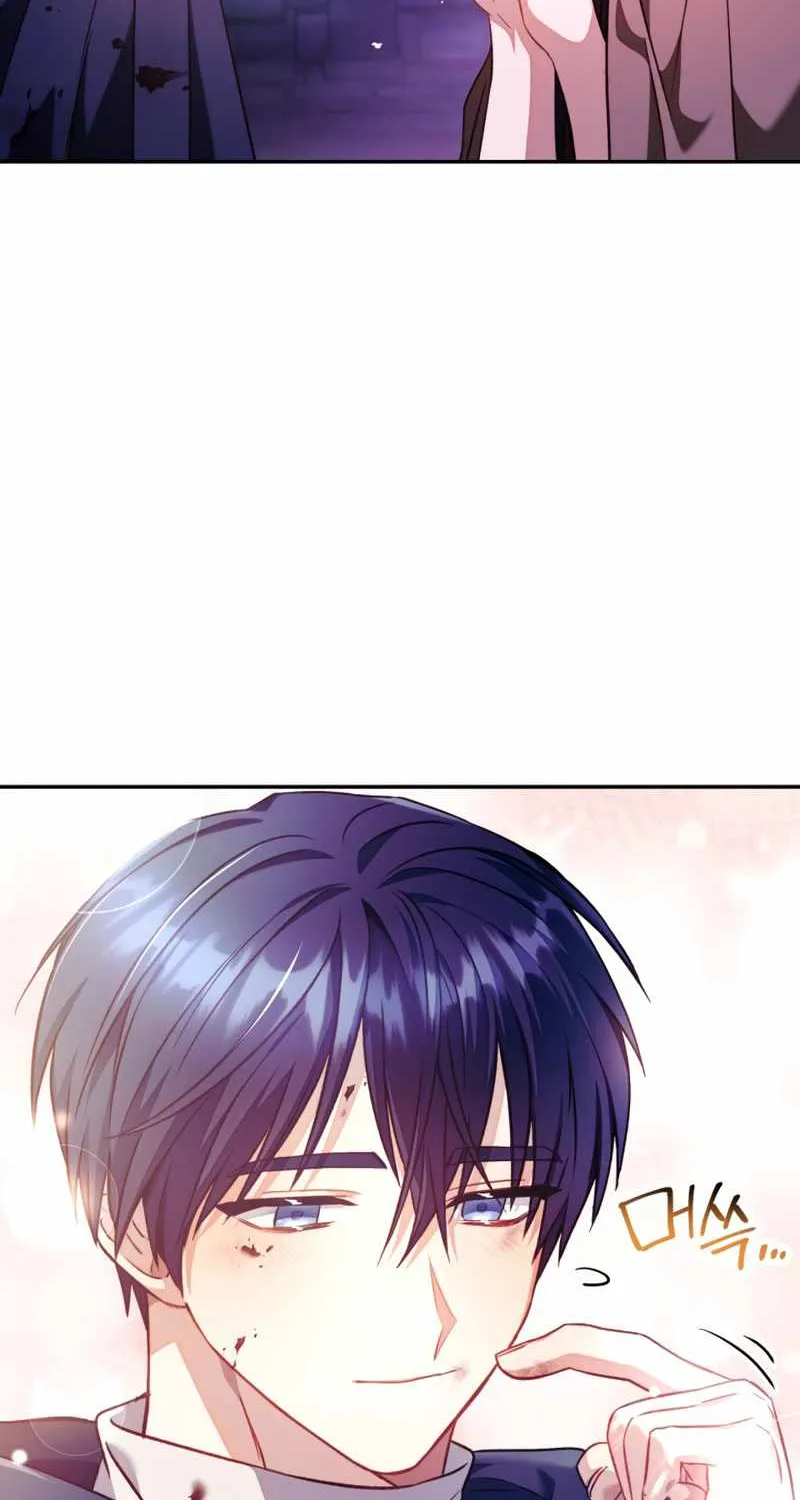 Read Regressor Instruction Manual chapter 25 image 55 on Lezhin