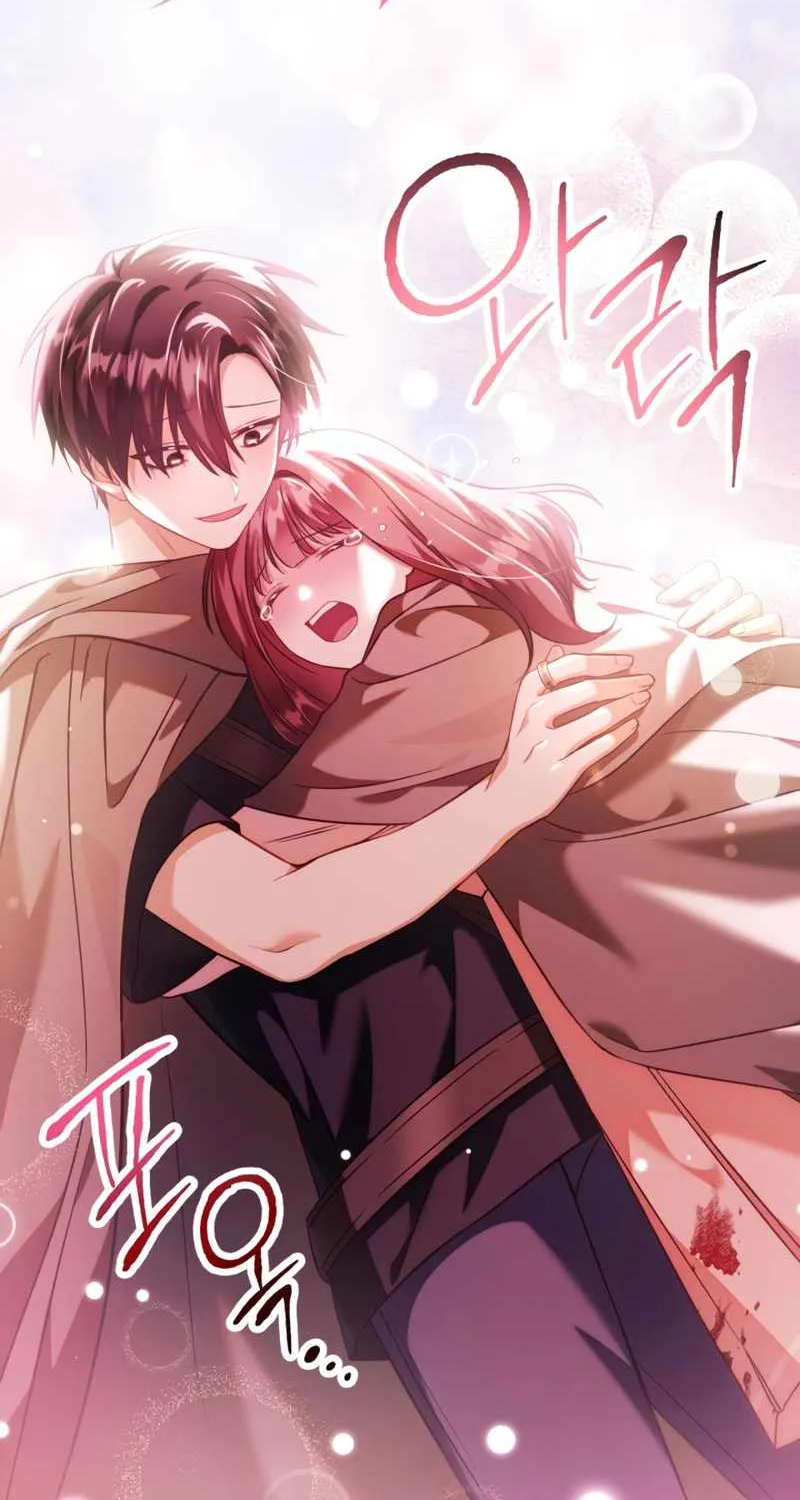 Read Regressor Instruction Manual chapter 25 image 8 on Lezhin