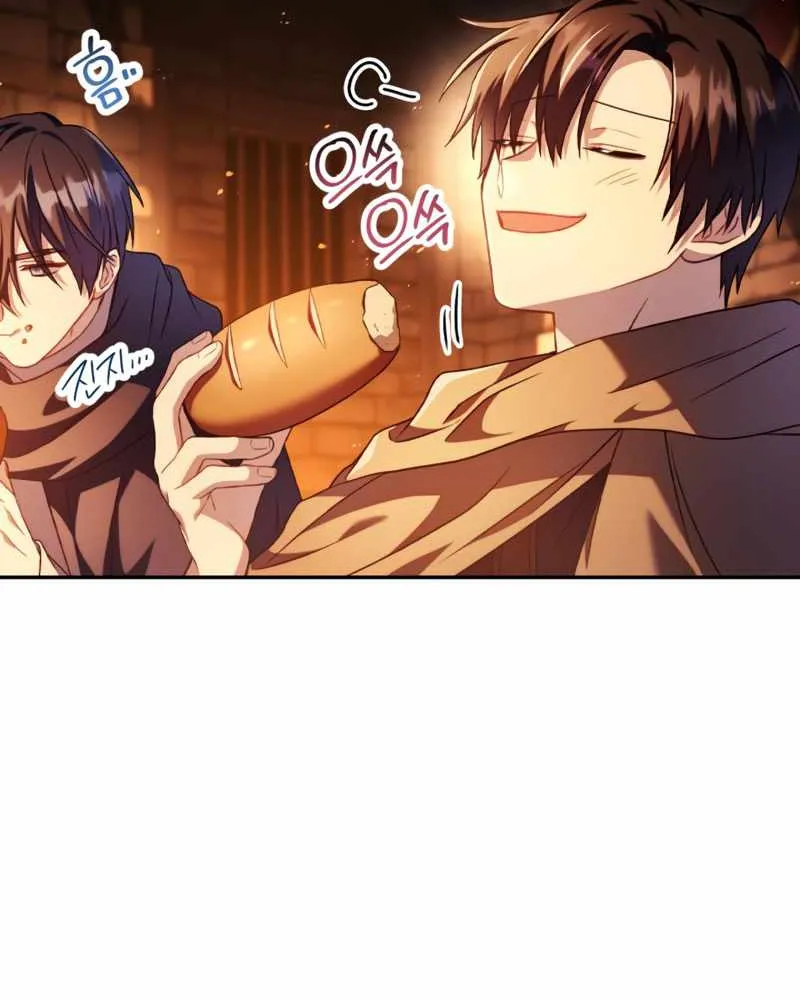 Read Regressor Instruction Manual chapter 25 image 81 on Lezhin