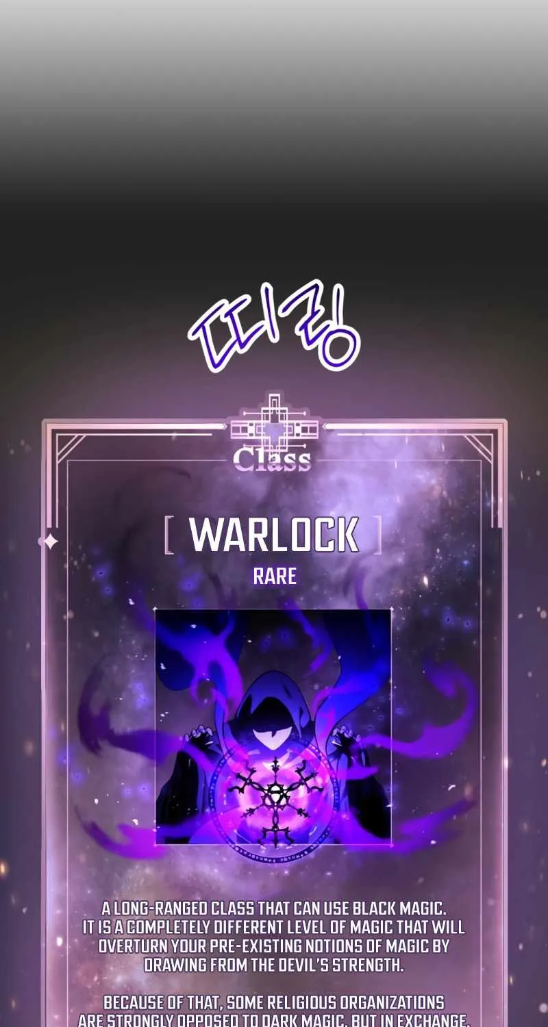 Read Regressor Instruction Manual chapter 25 image 86 on Lezhin