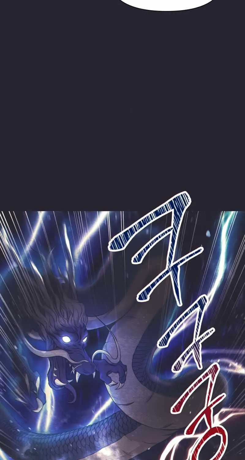 Read Regressor Instruction Manual chapter 26 image 5 on Lezhin