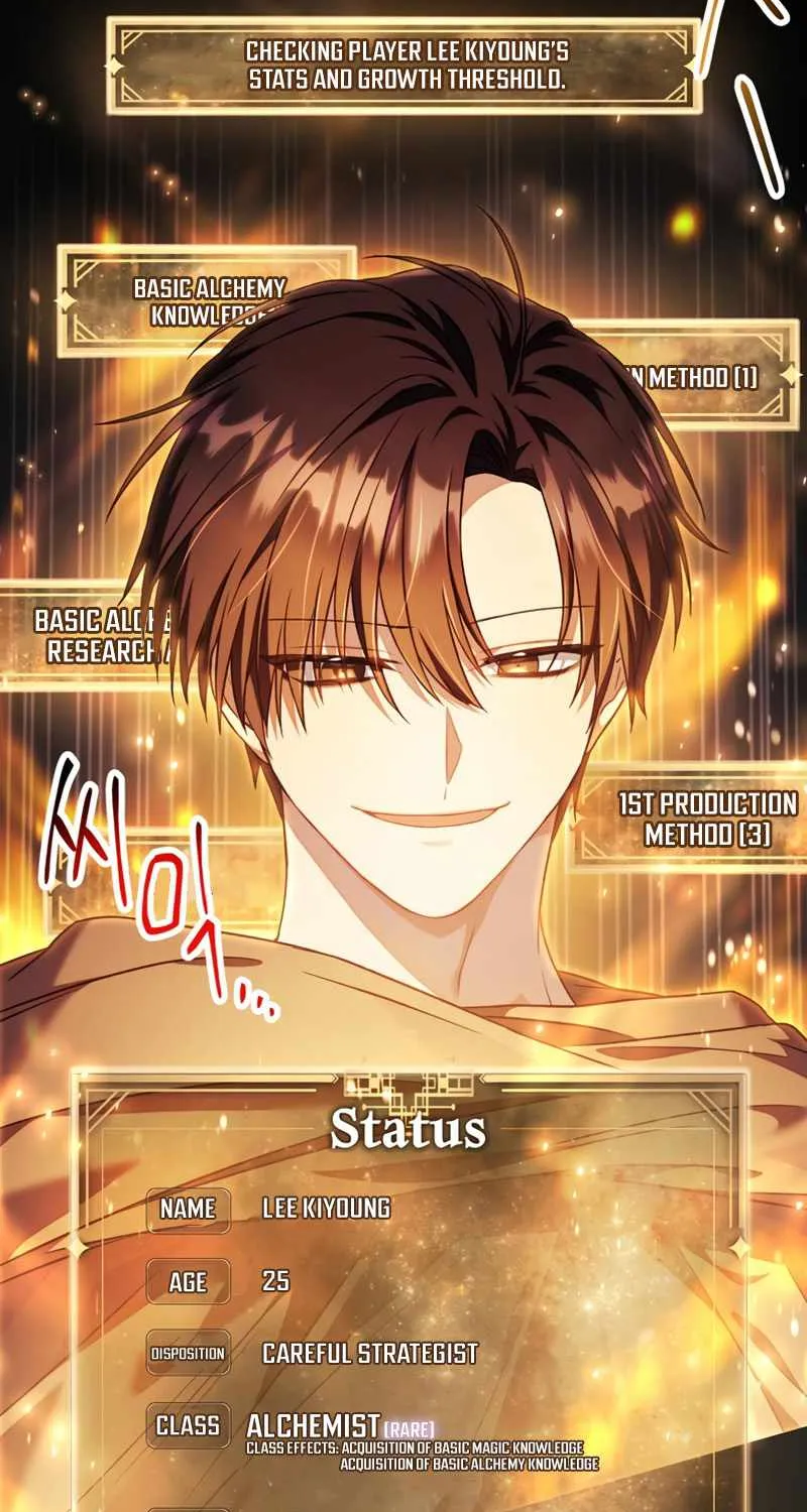 Read Regressor Instruction Manual chapter 26 image 55 on Lezhin