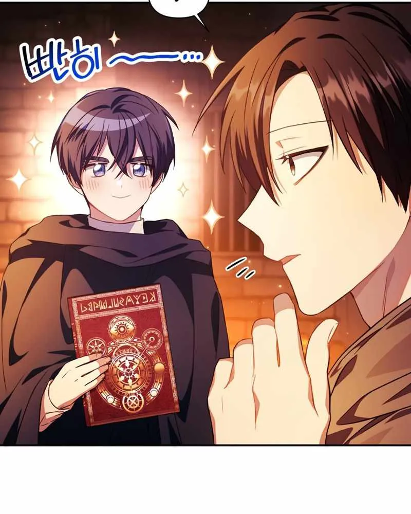 Read Regressor Instruction Manual chapter 26 image 59 on Lezhin