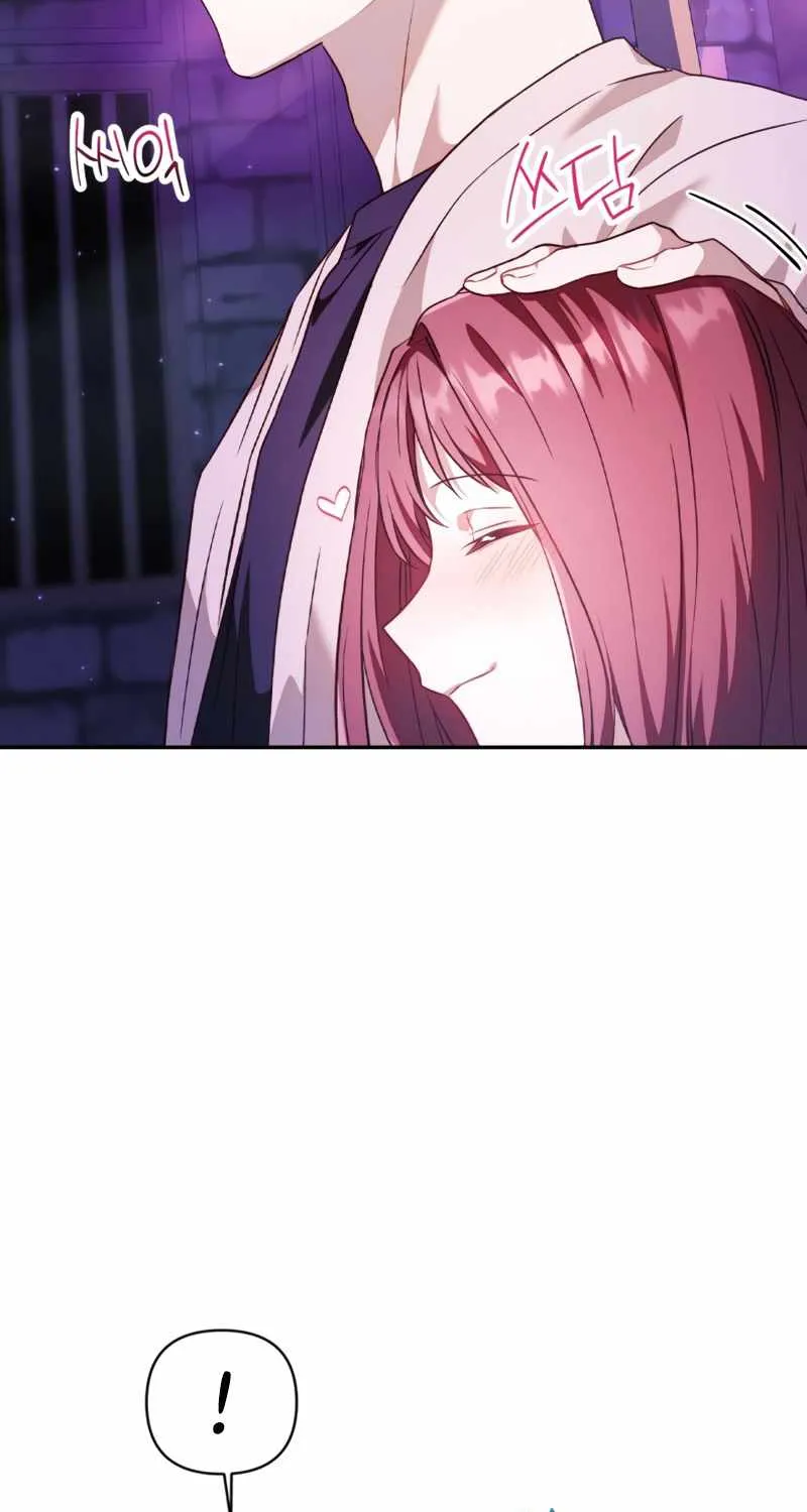 Read Regressor Instruction Manual chapter 27 image 19 on Lezhin