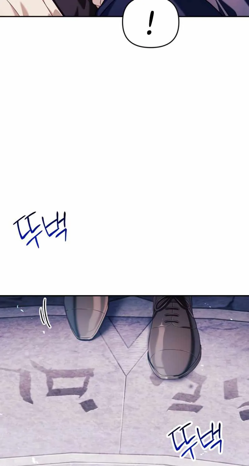 Read Regressor Instruction Manual chapter 27 image 44 on Lezhin