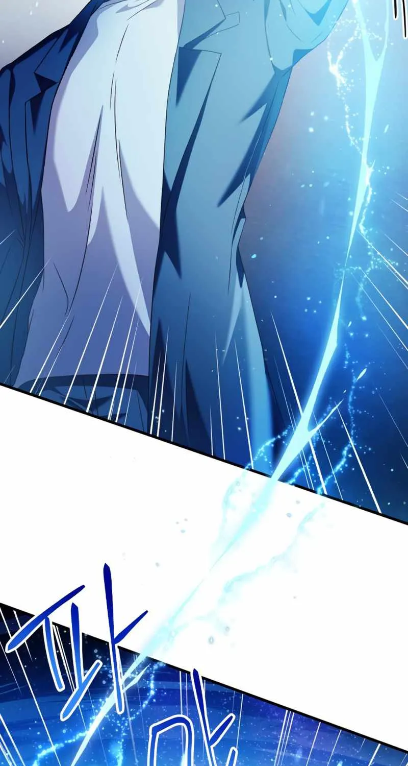 Read Regressor Instruction Manual chapter 27 image 46 on Lezhin
