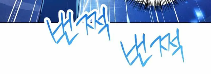 Read Regressor Instruction Manual chapter 27 image 48 on Lezhin