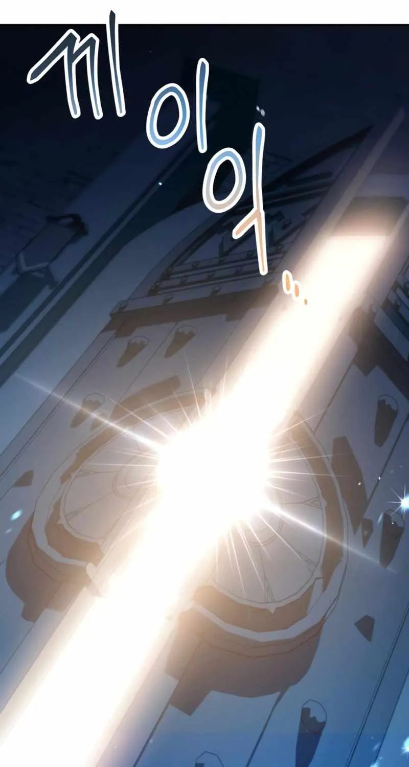 Read Regressor Instruction Manual chapter 27 image 61 on Lezhin