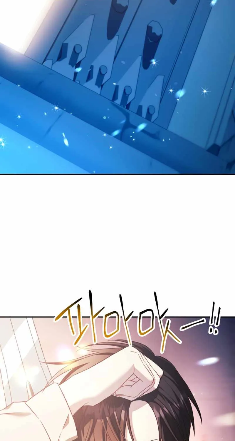 Read Regressor Instruction Manual chapter 27 image 62 on Lezhin