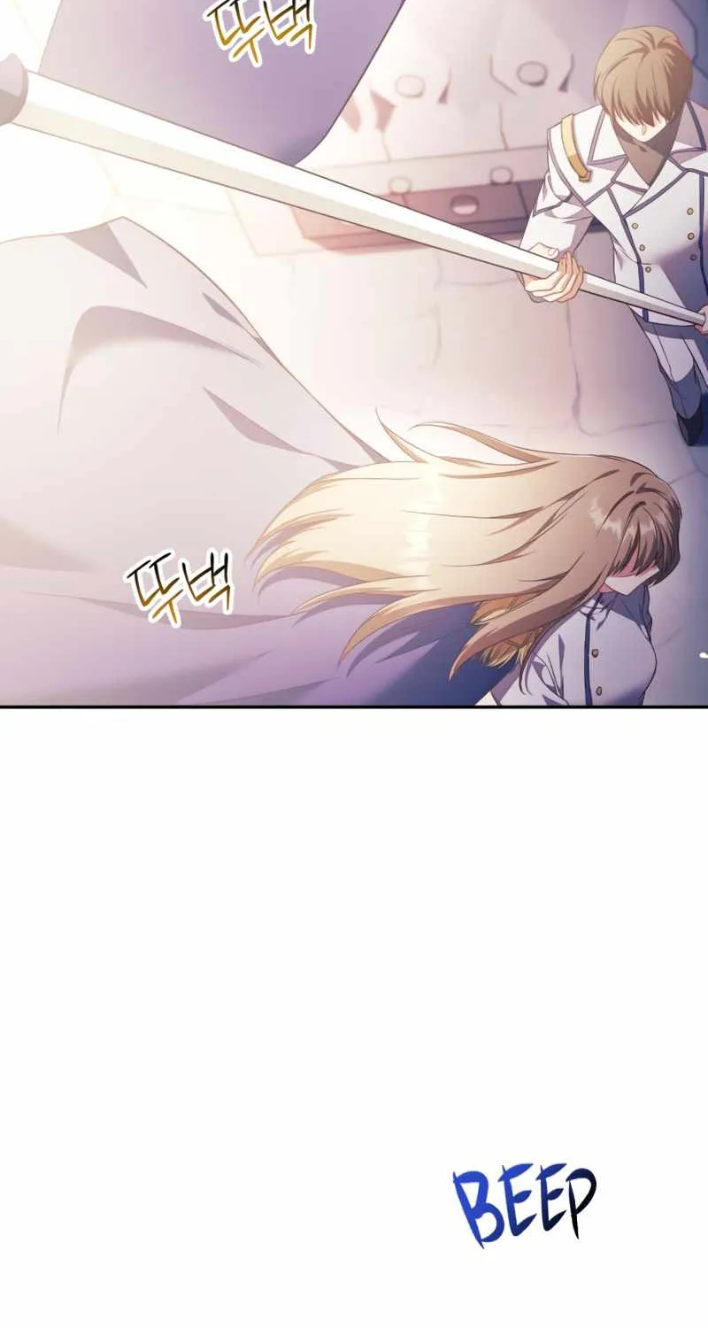 Read Regressor Instruction Manual chapter 27 image 67 on Lezhin