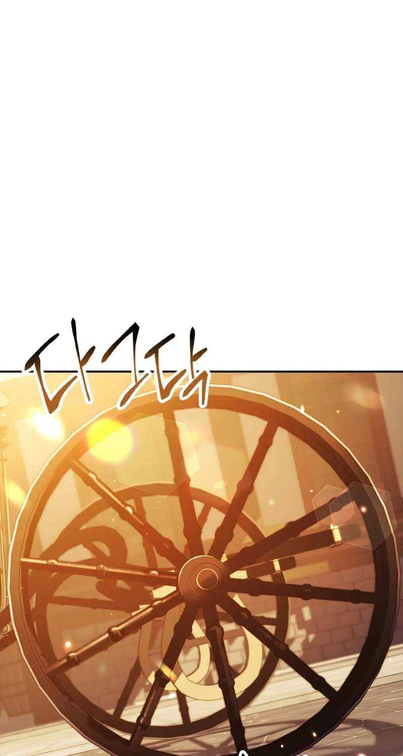 Read Regressor Instruction Manual chapter 28 image 3 on Lezhin