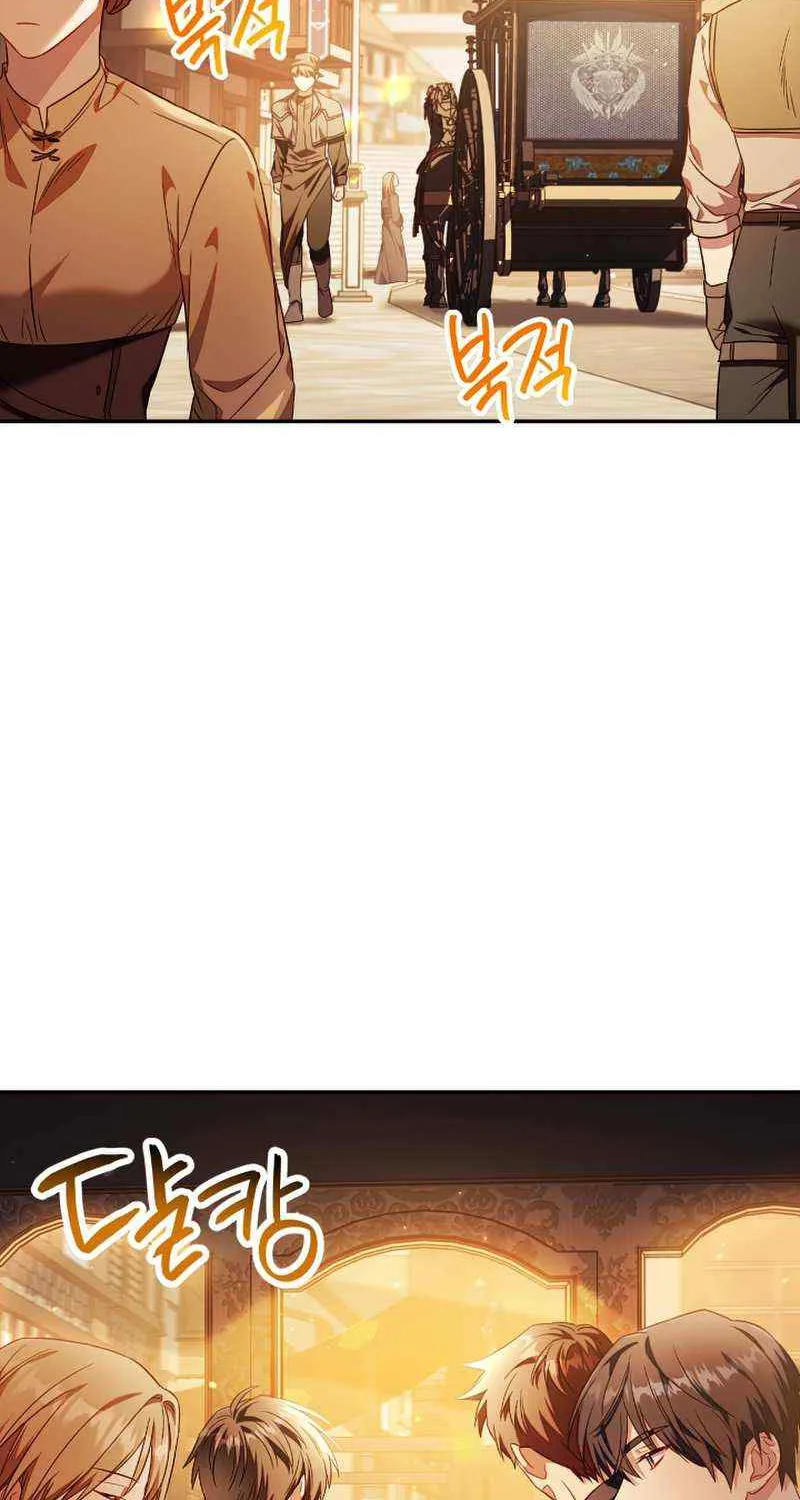 Read Regressor Instruction Manual chapter 28 image 5 on Lezhin