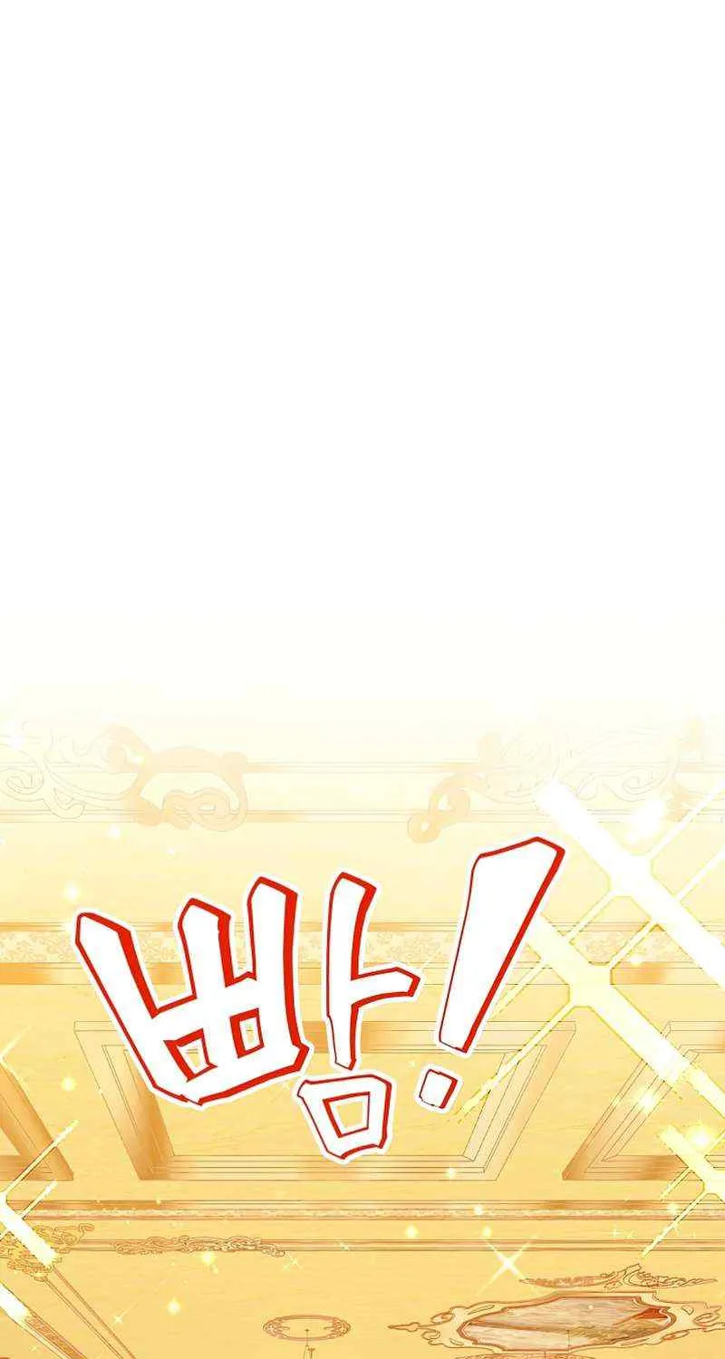 Read Regressor Instruction Manual chapter 28 image 58 on Lezhin