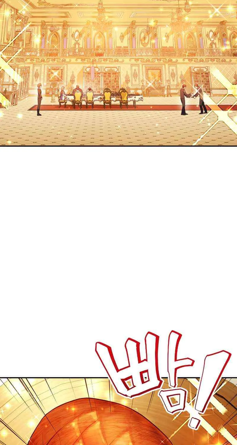Read Regressor Instruction Manual chapter 28 image 59 on Lezhin