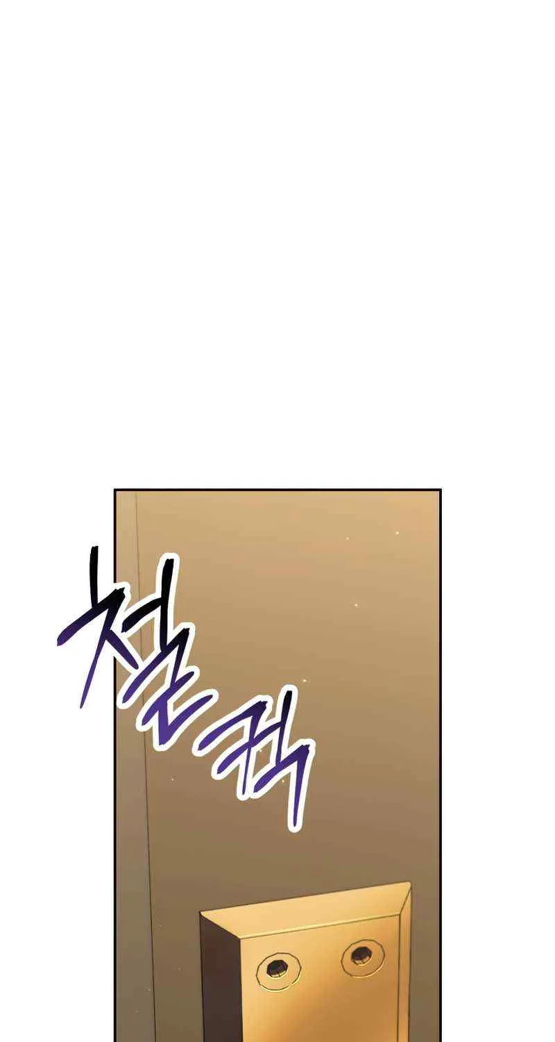 Read Regressor Instruction Manual chapter 29 image 128 on Lezhin