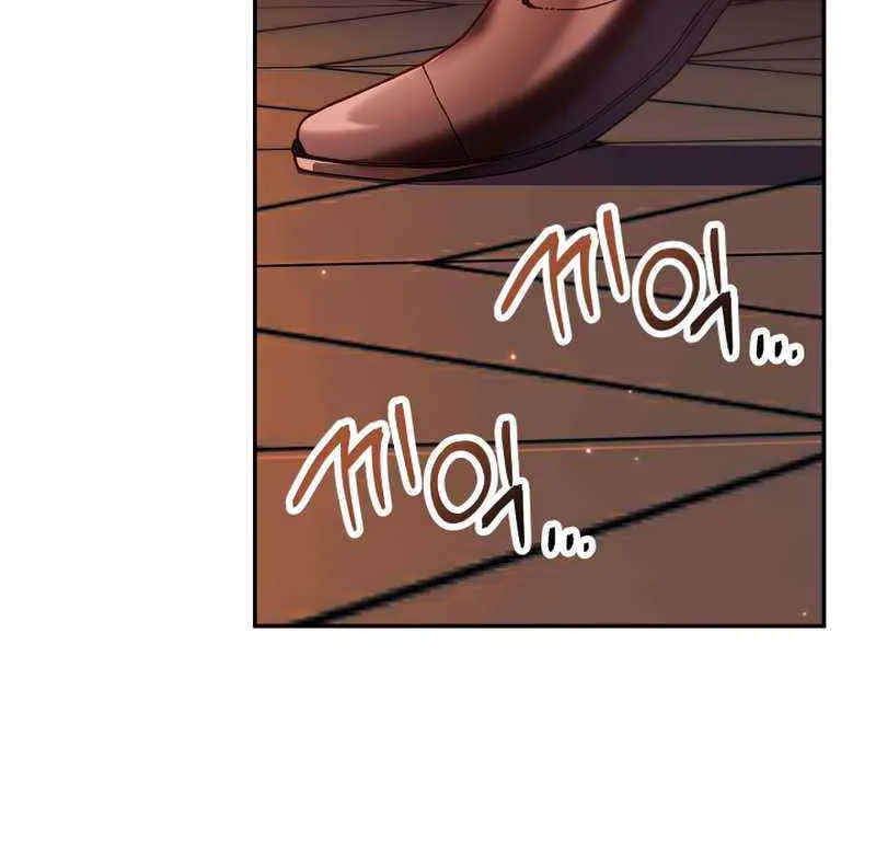 Read Regressor Instruction Manual chapter 29 image 135 on Lezhin