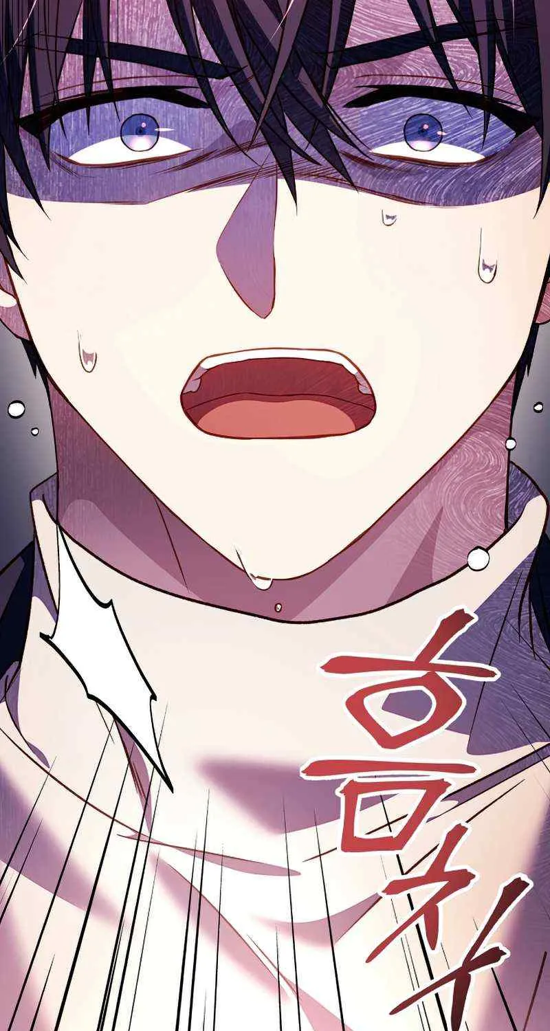 Read Regressor Instruction Manual chapter 29 image 159 on Lezhin