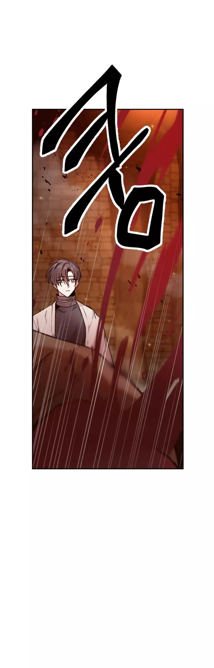 Read Regressor Instruction Manual chapter 3 image 14 on Lezhin