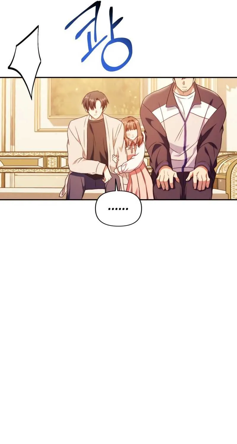 Read Regressor Instruction Manual chapter 30 image 17 on Lezhin