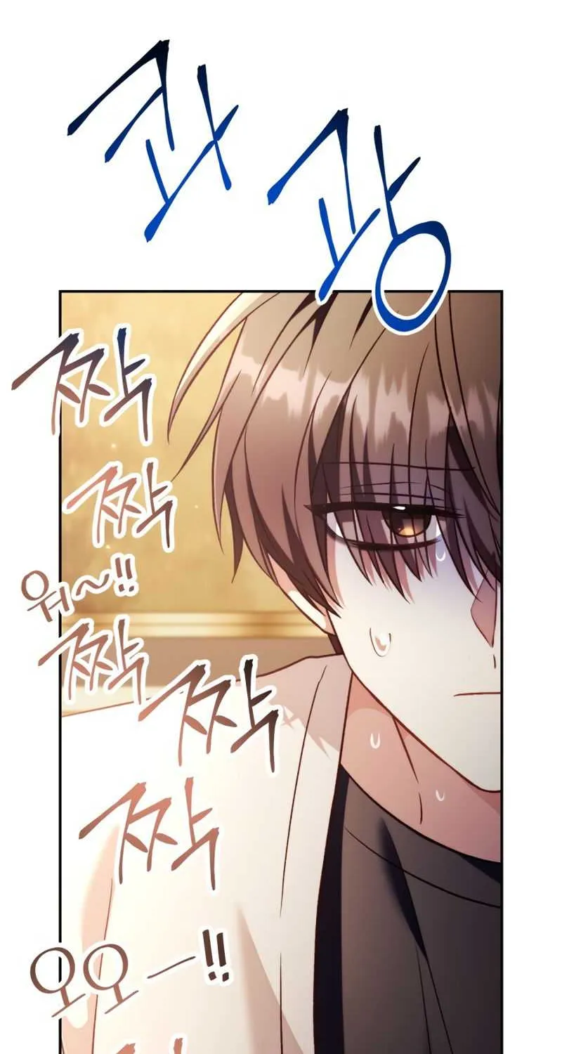 Read Regressor Instruction Manual chapter 30 image 20 on Lezhin