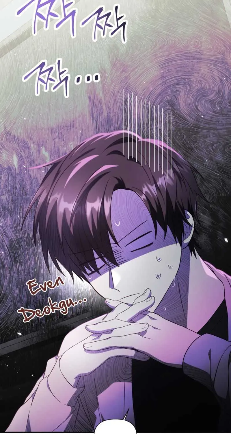 Read Regressor Instruction Manual chapter 30 image 23 on Lezhin
