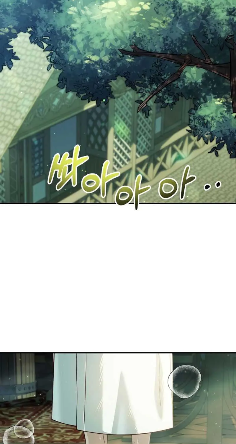 Read Regressor Instruction Manual chapter 30 image 3 on Lezhin
