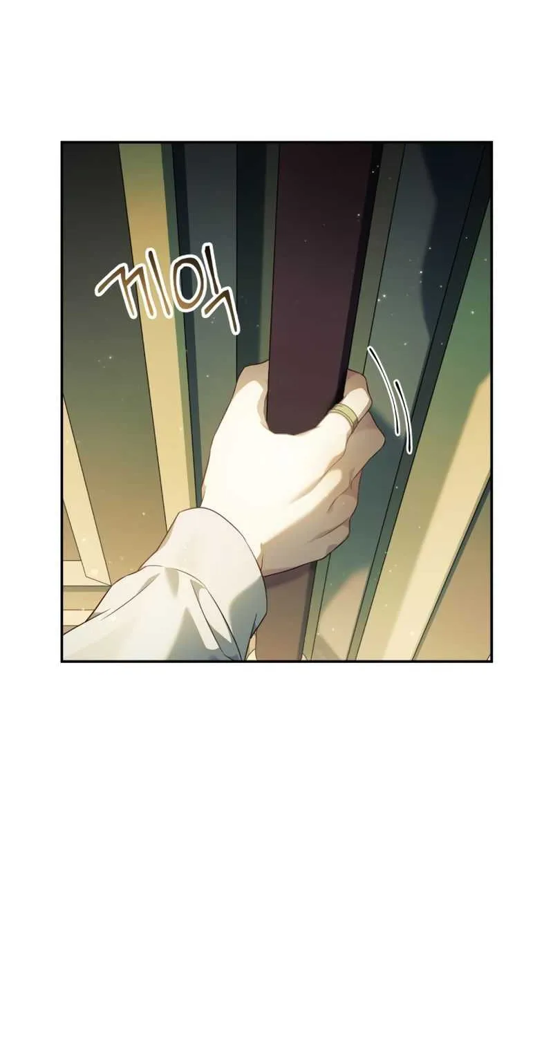Read Regressor Instruction Manual chapter 30 image 6 on Lezhin