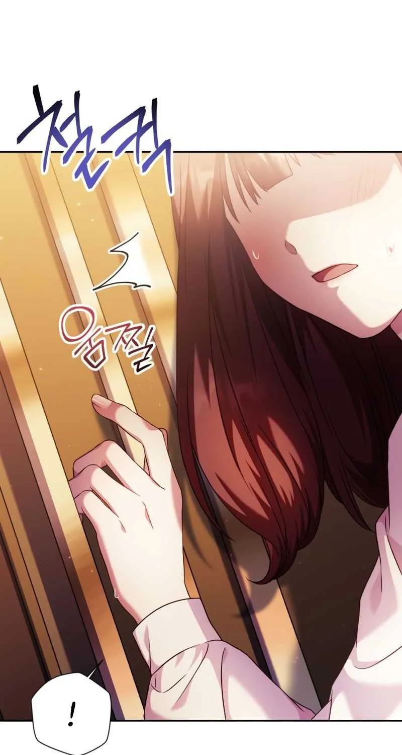 Read Regressor Instruction Manual chapter 30 image 7 on Lezhin