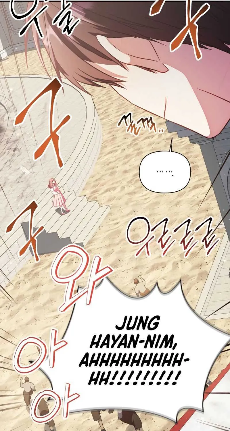 Read Regressor Instruction Manual chapter 32 image 100 on Lezhin
