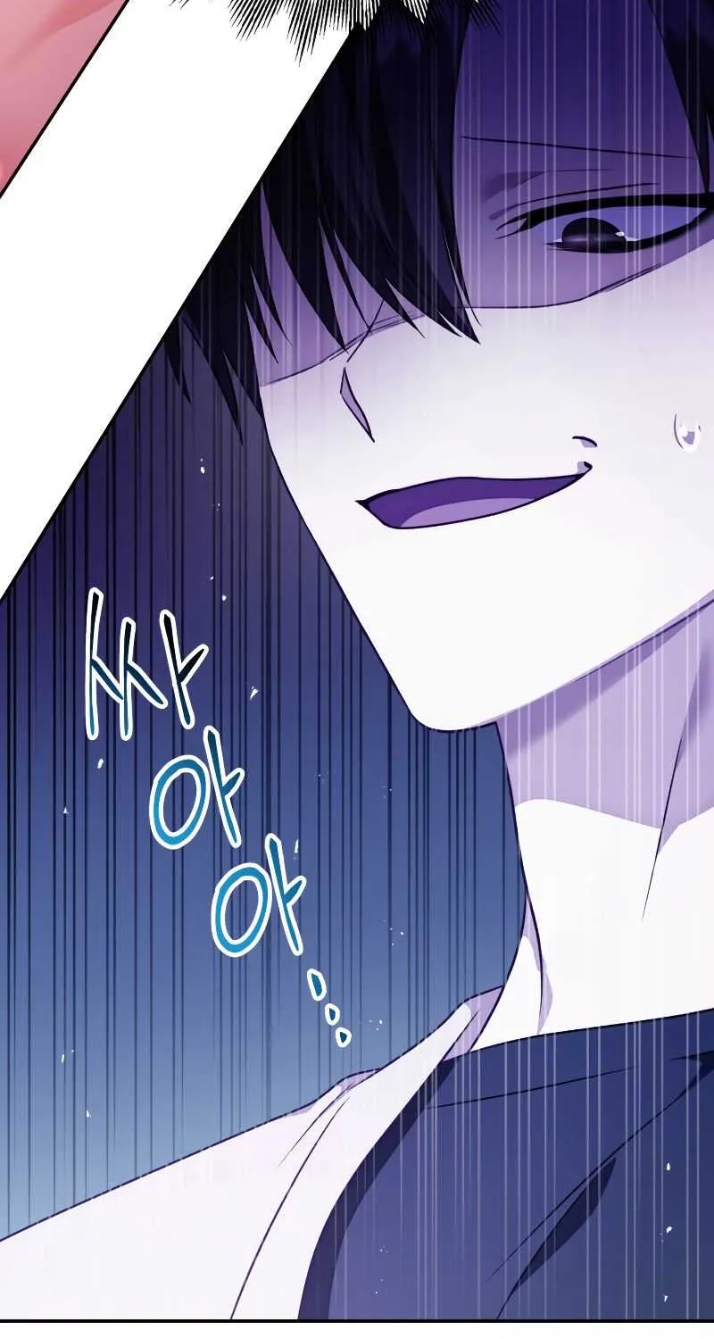 Read Regressor Instruction Manual chapter 32 image 105 on Lezhin
