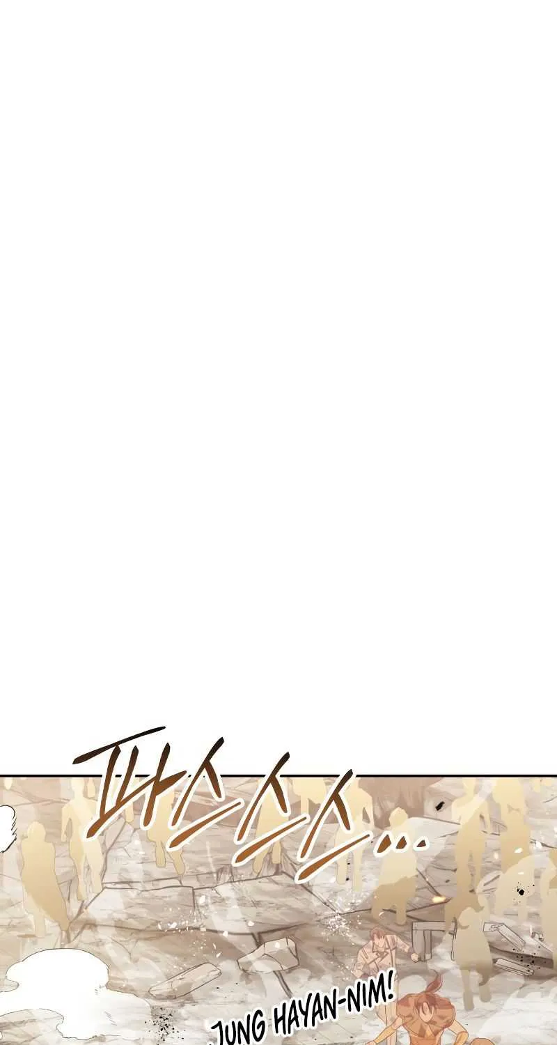 Read Regressor Instruction Manual chapter 32 image 106 on Lezhin