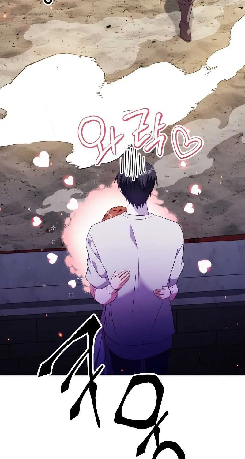 Read Regressor Instruction Manual chapter 32 image 108 on Lezhin