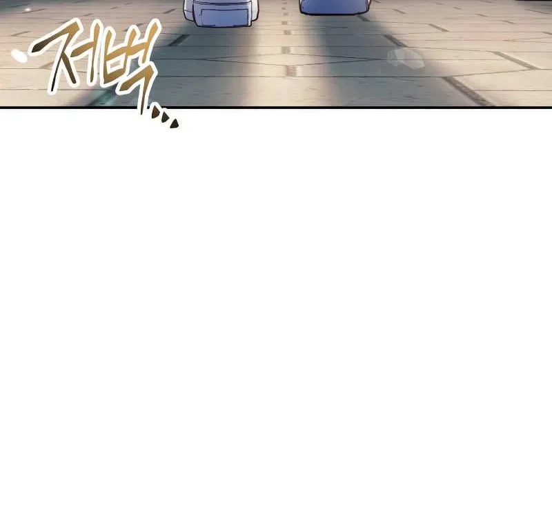 Read Regressor Instruction Manual chapter 32 image 17 on Lezhin